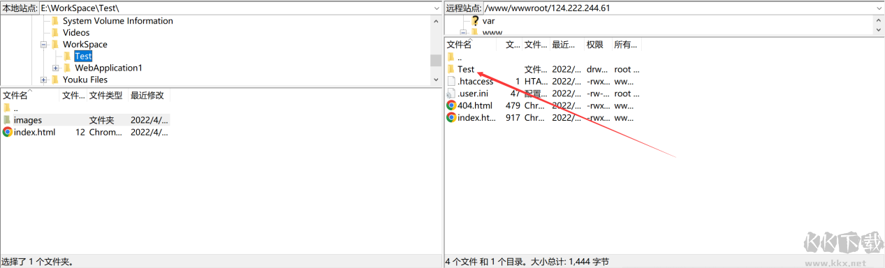 FileZilla客戶端64位