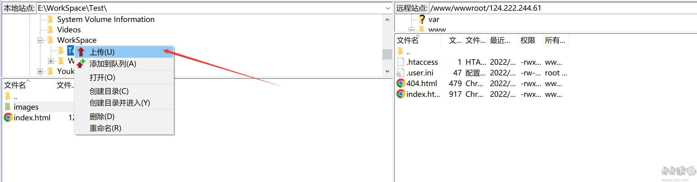 FileZilla客戶端64位