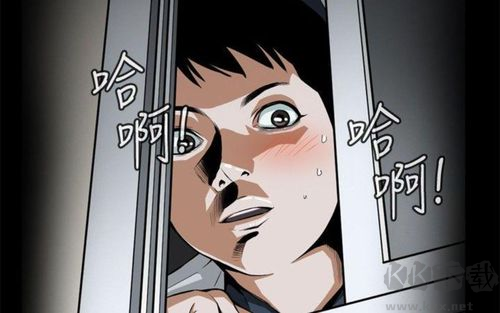 YY漫畫破解版下載安裝