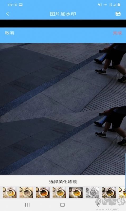 望書截圖app安卓新版本