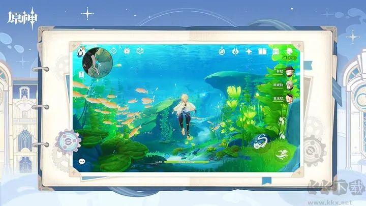 原神4.0版本(丹楓)