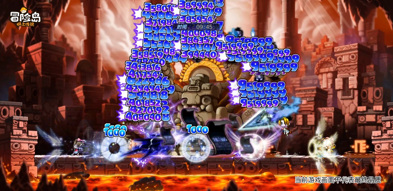 冒險(xiǎn)島楓之傳說