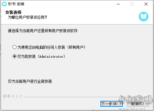 秒書-圖文編輯工具