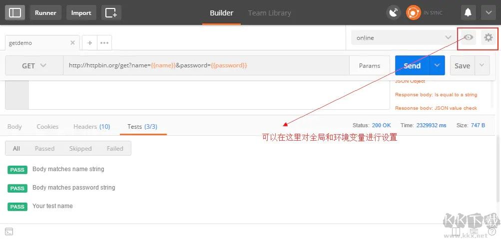 postman中文版(接口測(cè)試工具)