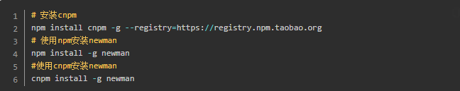 postman中文版(接口測(cè)試工具)
