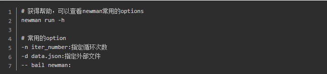 postman中文版(接口測(cè)試工具)