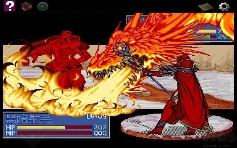 炎龍騎士團(tuán)2黃金城之謎最新版