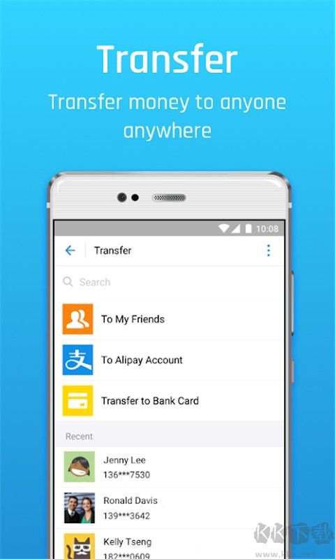 Alipay支付寶國際版
