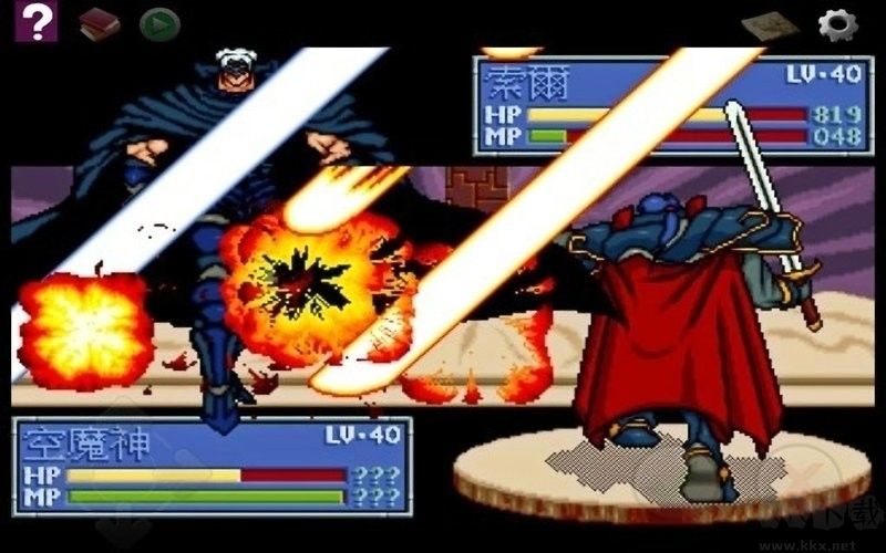 炎龍騎士團(tuán)2安卓版下載