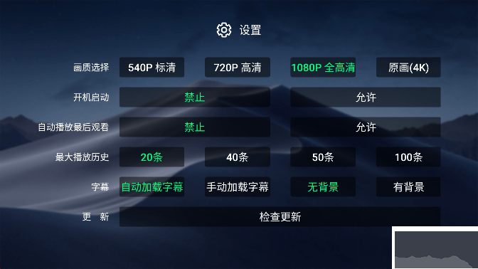 小白云盤電視版