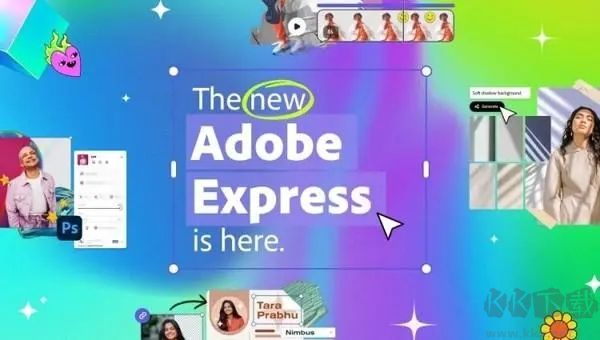 Adobe Express AI(AI圖片編輯工具)