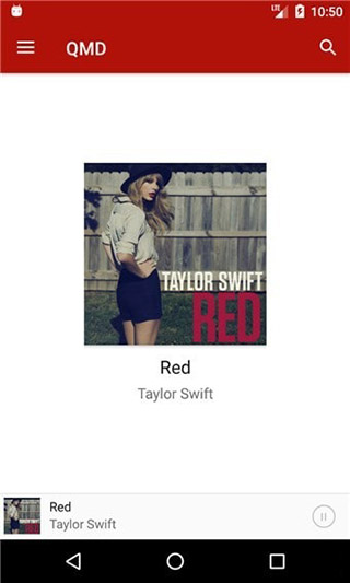 qmd音樂app最新版