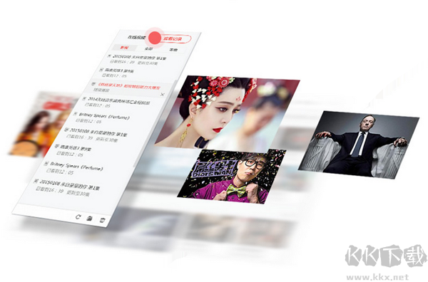 搜狐影音PC版客戶端