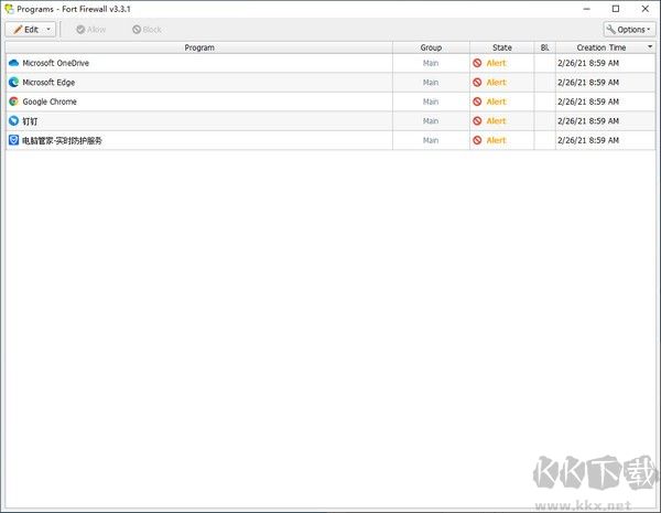 Fort Firewall防火墻