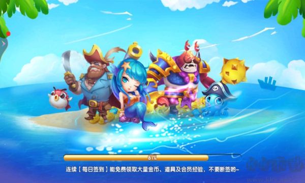 捕魚炸翻天炮靈炮臺版