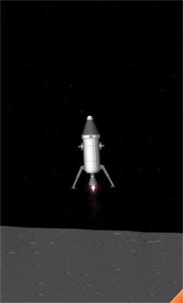 航天模擬器無(wú)限燃料