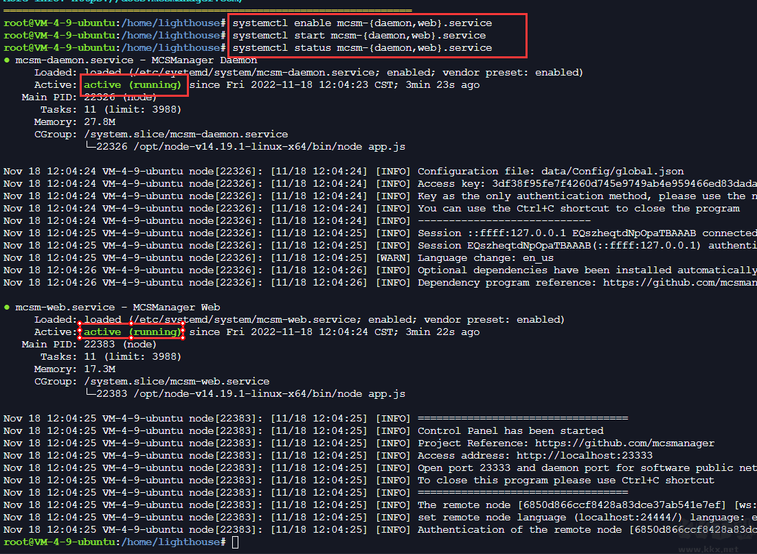 我的世界Minecraft服務器搭建教程