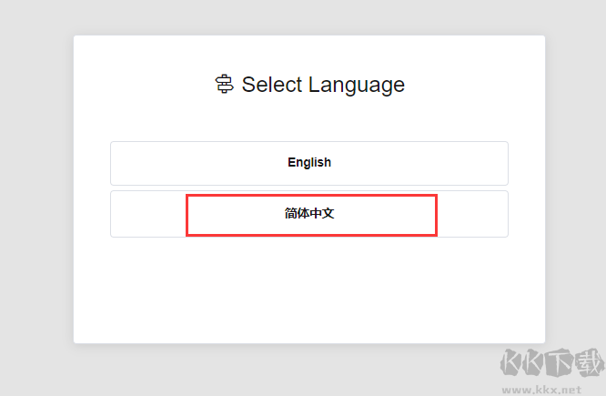 我的世界Minecraft服務器搭建教程