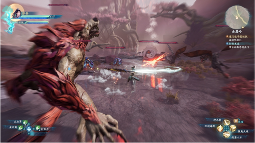 仙劍奇?zhèn)b傳7免費版