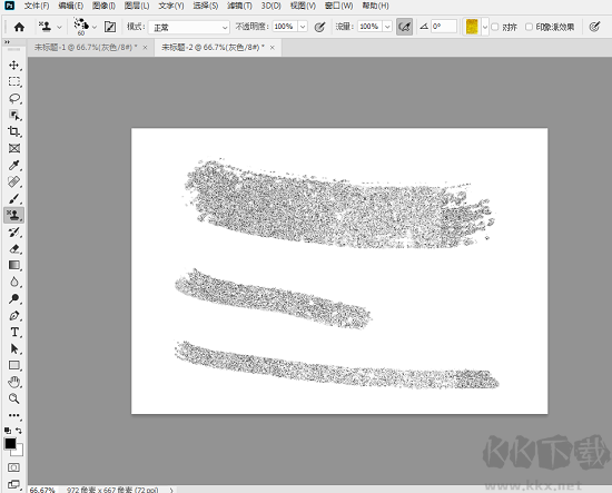 ps金箔筆刷素材
