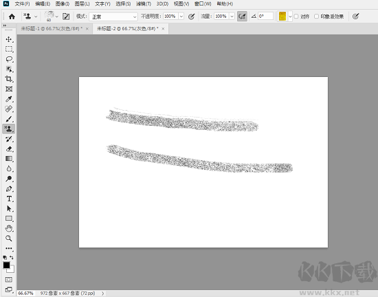 ps金箔筆刷素材