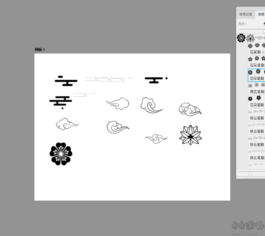 ps中國風筆刷素材