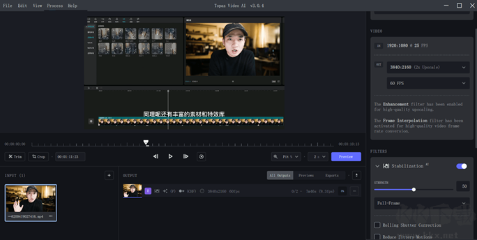 Topaz Video Al中文破解版(視頻無損放大神器)