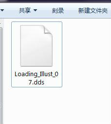 photoshop cs6 dds插件