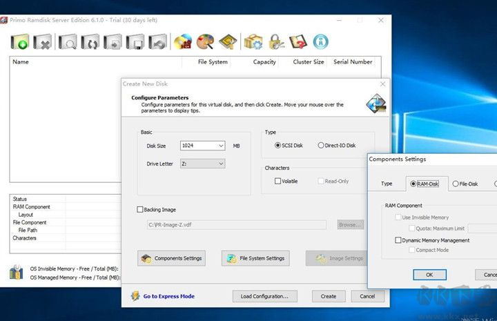 Primo Ramdisk破解版-內(nèi)存虛擬硬盤