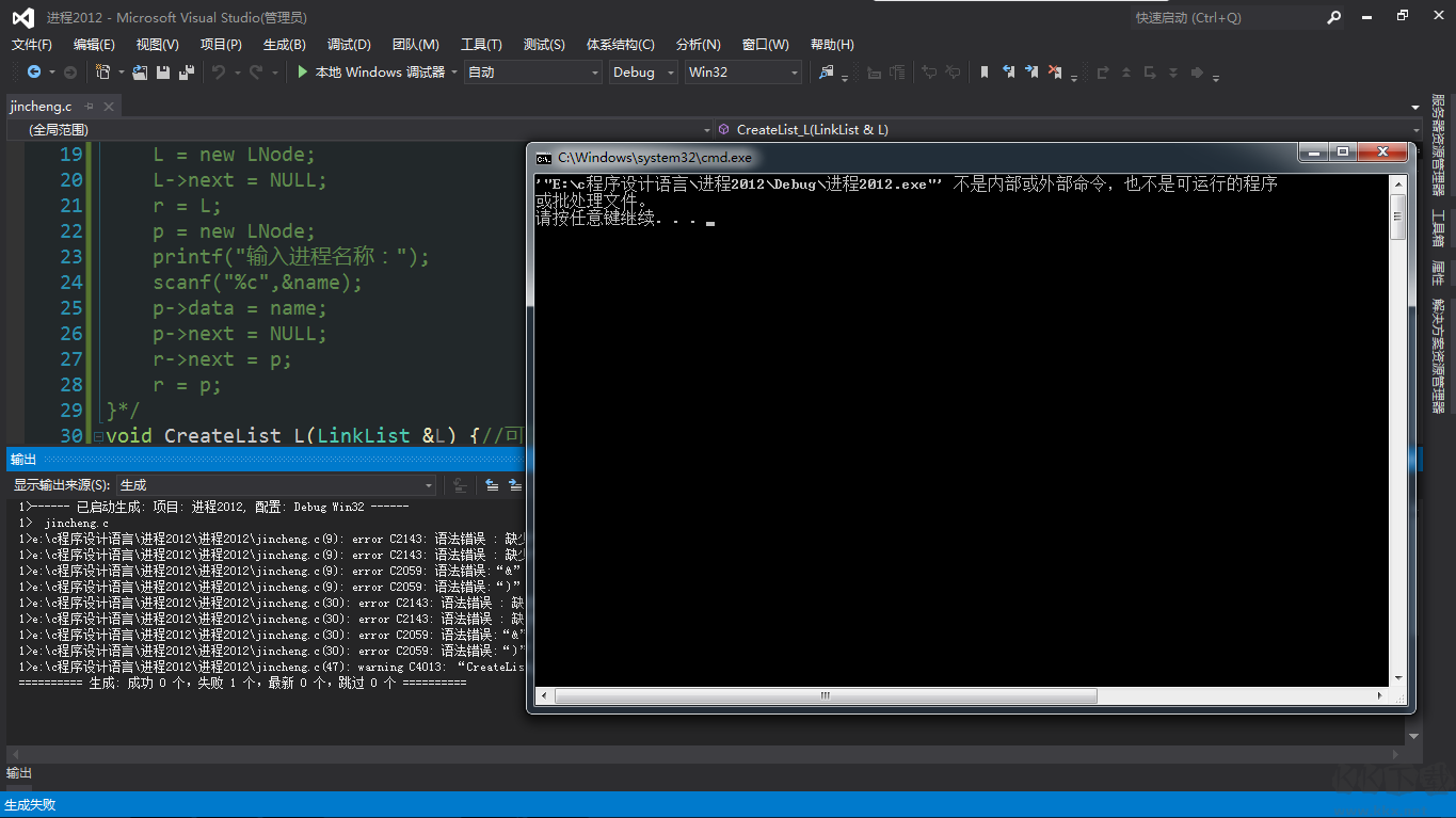 visual studio示例代碼瀏覽器(vs2012插件)6.5.8 官方正式版