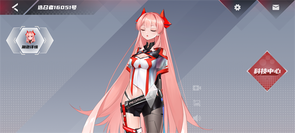 紅魔姬Mora官方版