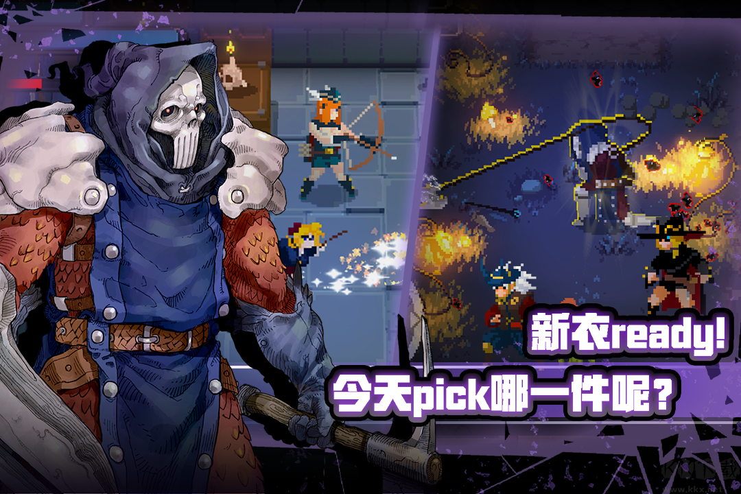 戰(zhàn)魂銘人破解版