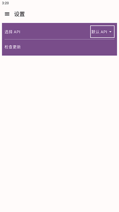 碧藍檔案資源-免費使用