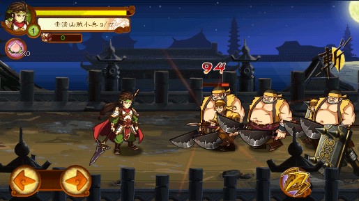 狂斬三國(guó)3內(nèi)購免費(fèi)版