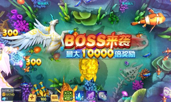 樂樂捕魚官網(wǎng)版