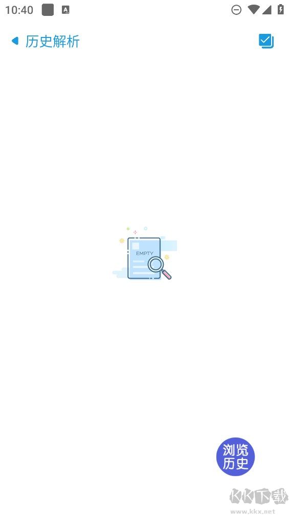 云友下載器APP免費(fèi)版-超能BT磁力下載工具