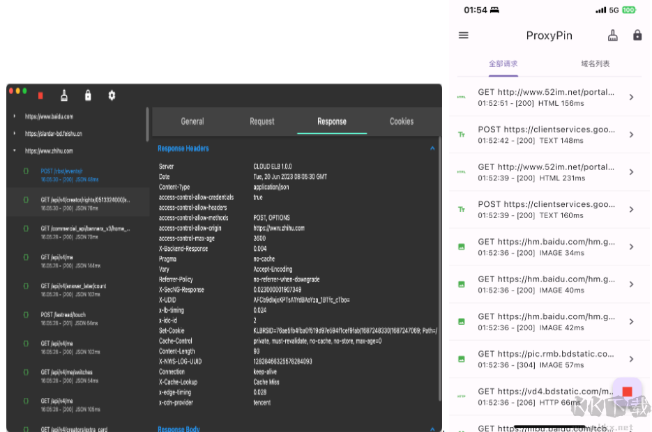 ProxyPin中文電腦版(抓包軟件)