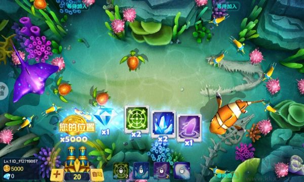 捕魚(yú)大賽千億版