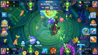 大神捕魚安卓版