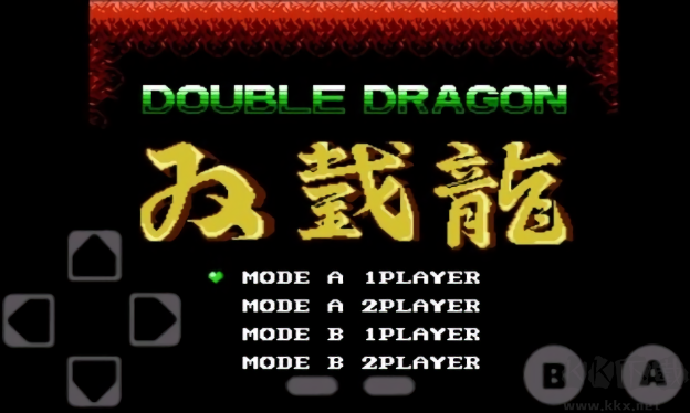 雙截龍街機官方版