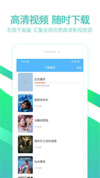 YY6080新視覺(jué)影視APP