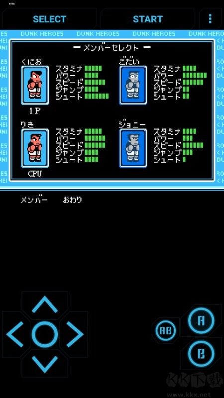 fc熱血籃球街機(jī)版