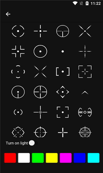 Crosshair Pro(準(zhǔn)星輔助器)