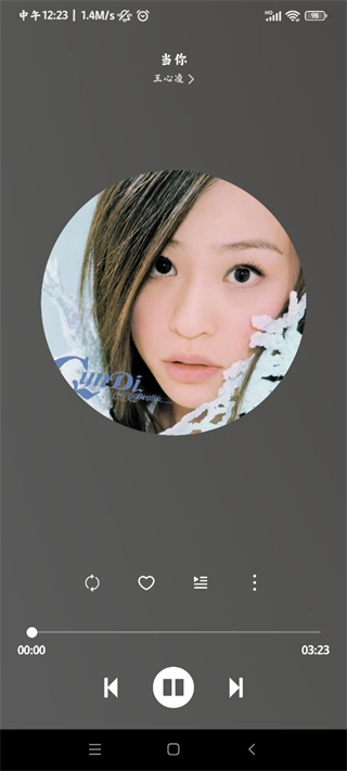 soul音樂app安卓版