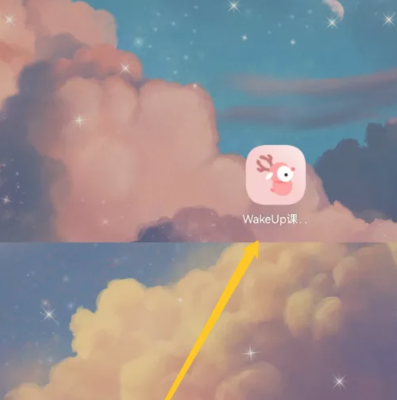 wakeup課程表Flyme安卓版