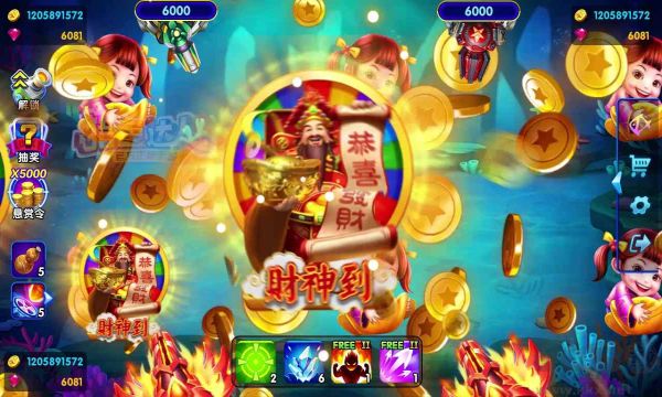 魚樂達人街機捕魚超爽破解版