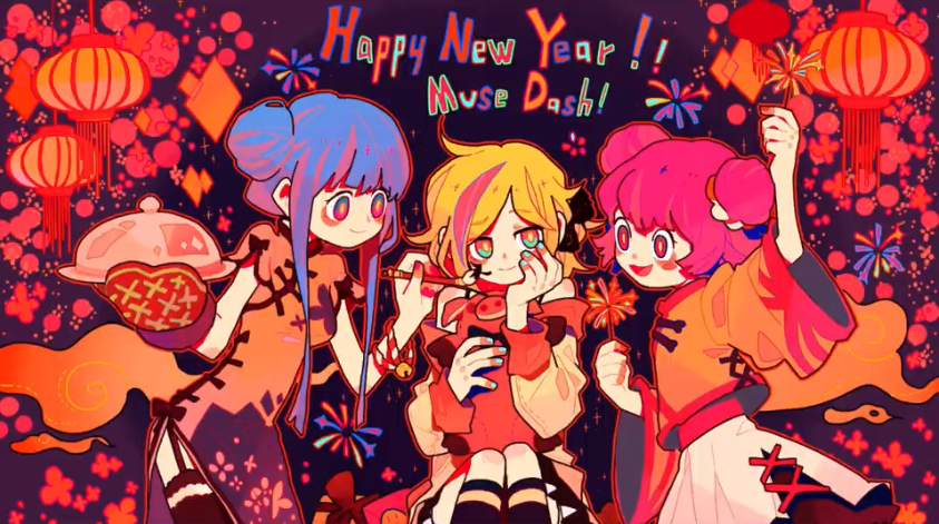 喵斯快跑各種版本下載-喵斯快跑破解版/最新版/國際服-喵斯快跑各種版本合集