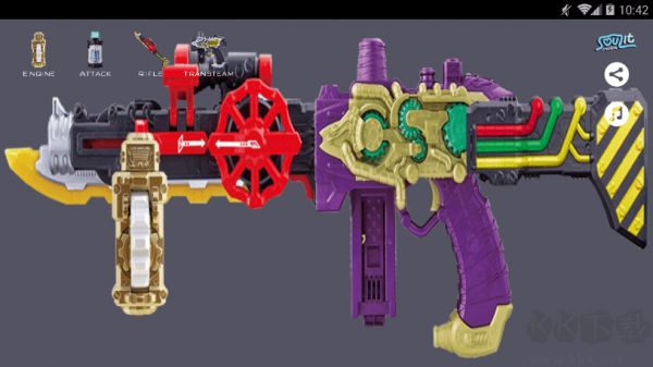 假面騎士build腰帶模擬器全物品版