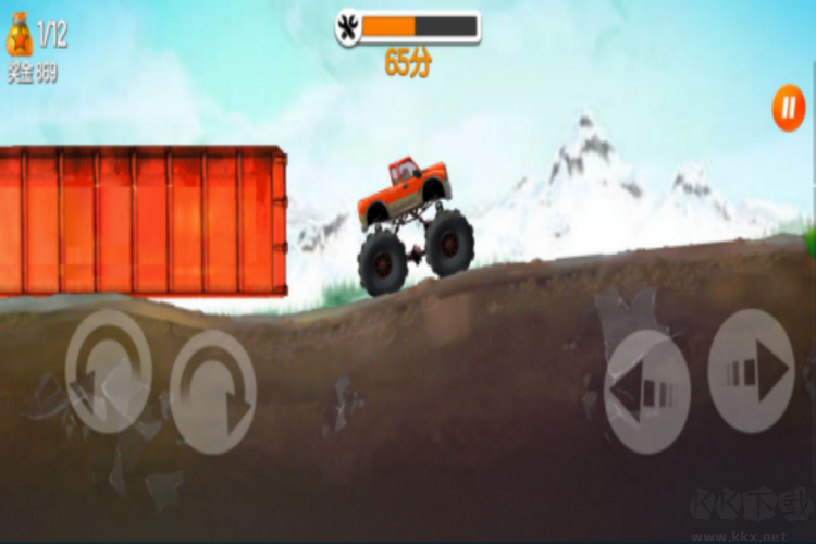 超能賽車免廣告版