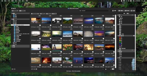 ACDSee Photo Studio Ultimate 2021中文旗艦破解版(含破解補(bǔ)丁)